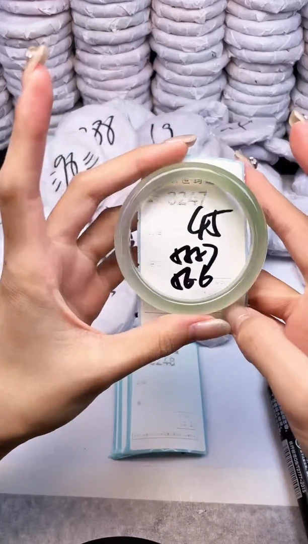 手镯玛瑙/玉髓未镶嵌3247