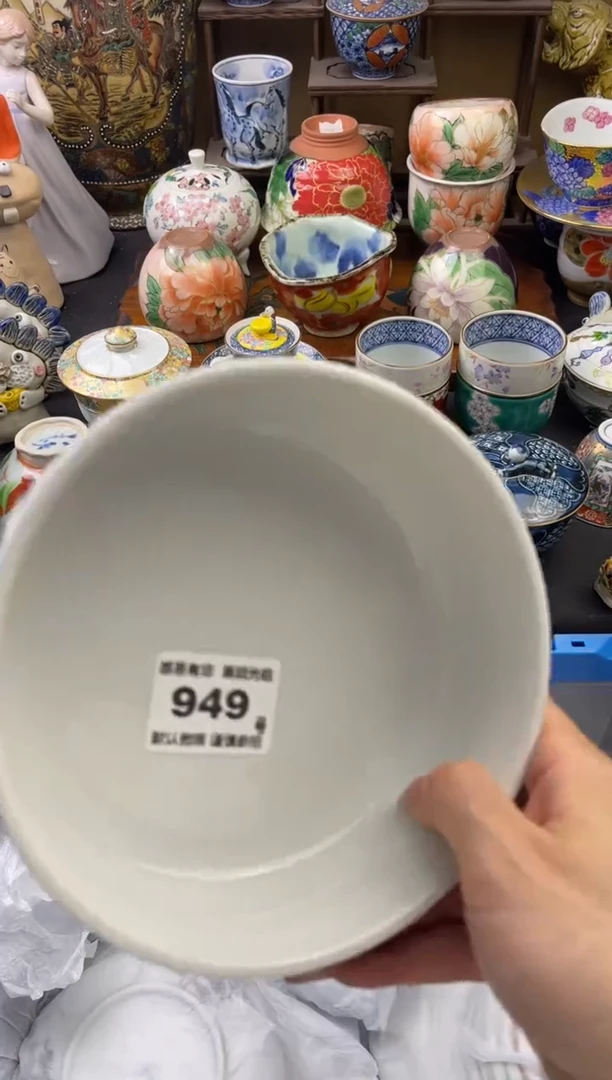 【闪购商品】瓷片949号六六工艺品瓷器