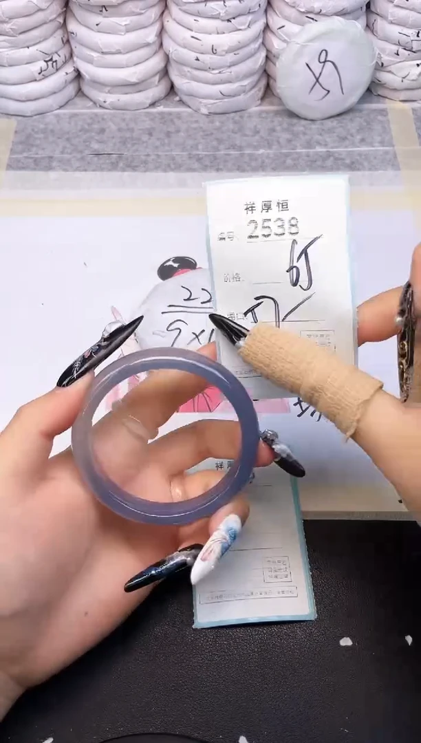 玛瑙/玉髓手镯未镶嵌2539