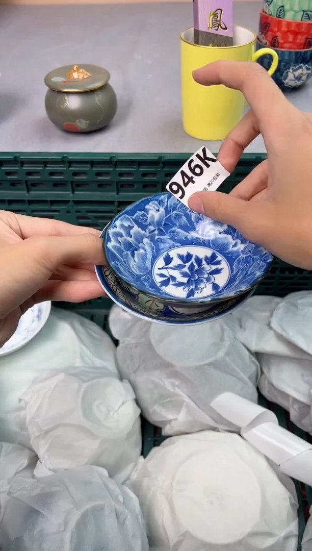 【闪购商品】碗946K瓷器瓷器瓷器瓷器