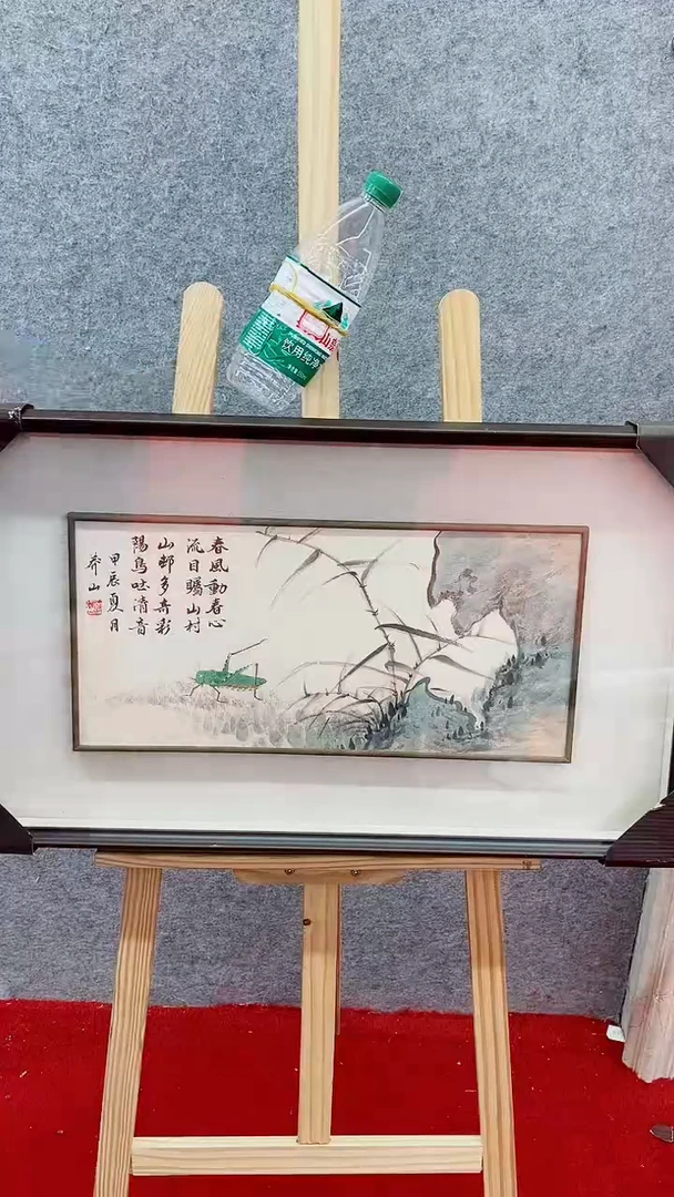 国画马凤山-花鸟-1平尺-手绘-纸本-国画