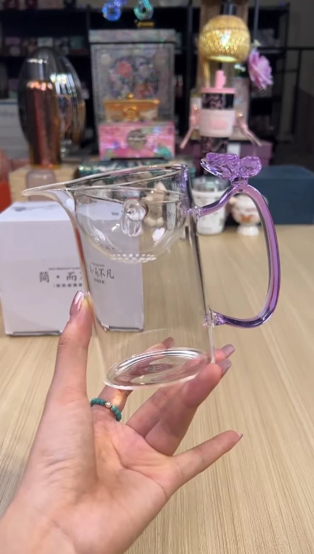 69紫蝴蝶公道杯