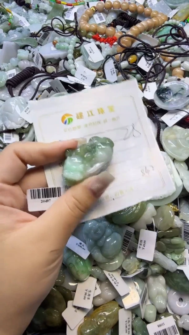 【闪购商品】翡翠颈饰未镶嵌00000842