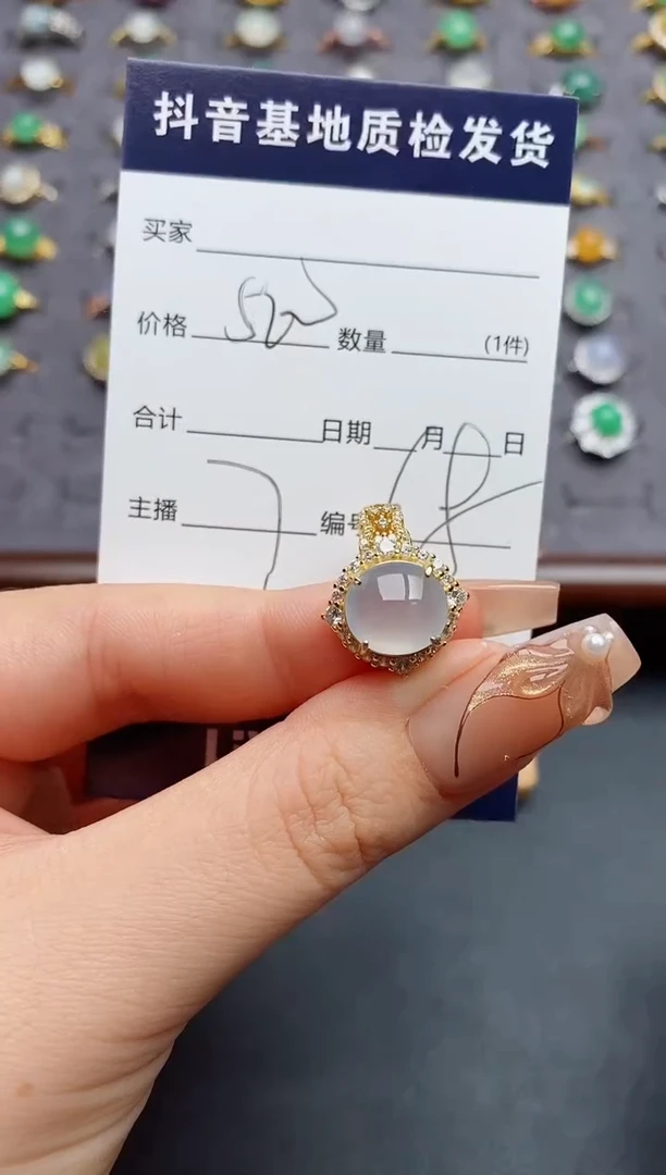 银S925镶嵌戒指翡翠.