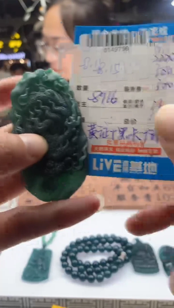 定制翡翠未镶嵌天然翡翠A货拍一发一