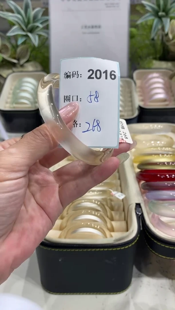 非金属无编码2016