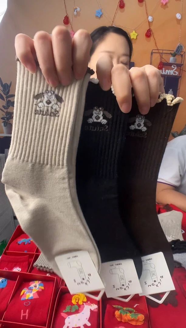 三醋酯纤维三双装压力袜