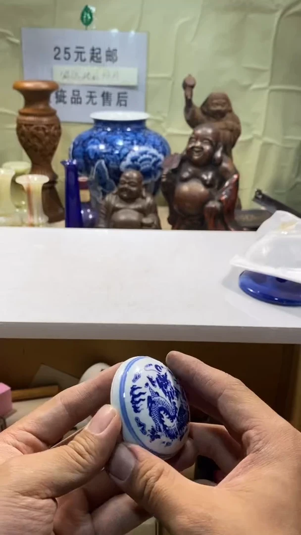 瓷器瓷器瓷器瓷器瓷器