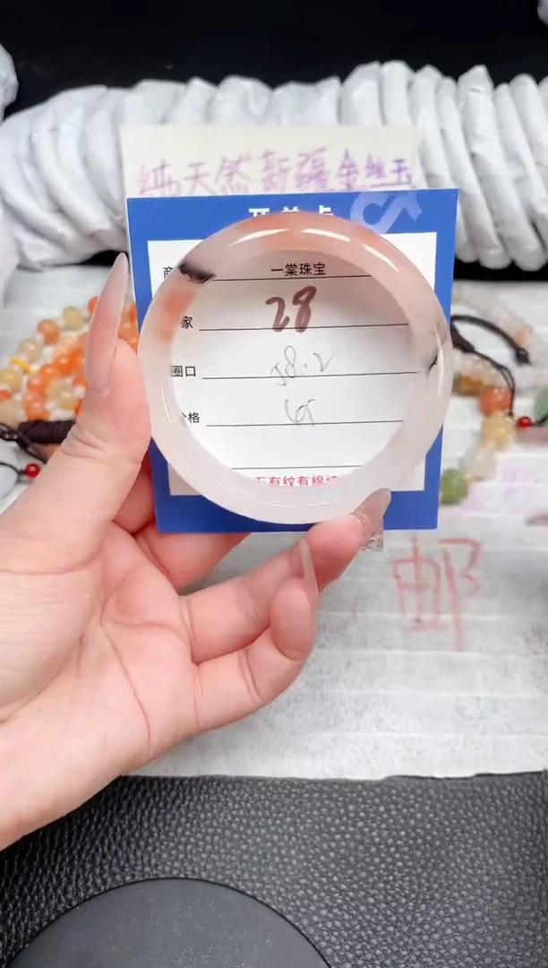 【闪购商品】石英质玉手镯未镶嵌28