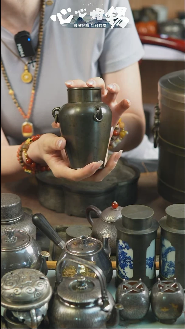 瓷片达****茶心心相锡心心相锡