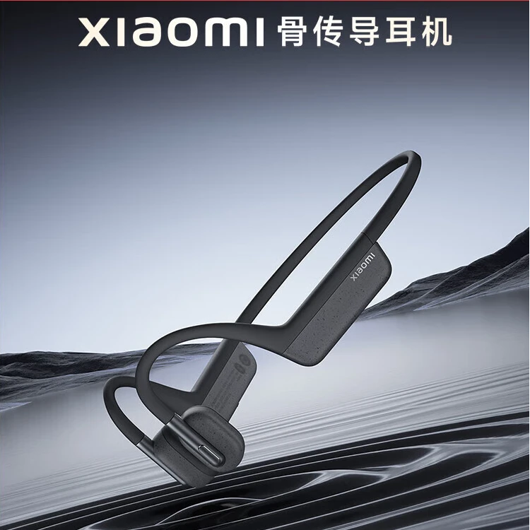 95新 Xiaomi/小米 骨传导耳机 开放式运动蓝牙耳机IP66防水防汗