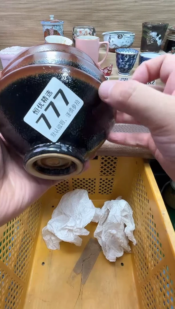 用****0陶瓷陶瓷陶瓷陶瓷陶瓷陶瓷