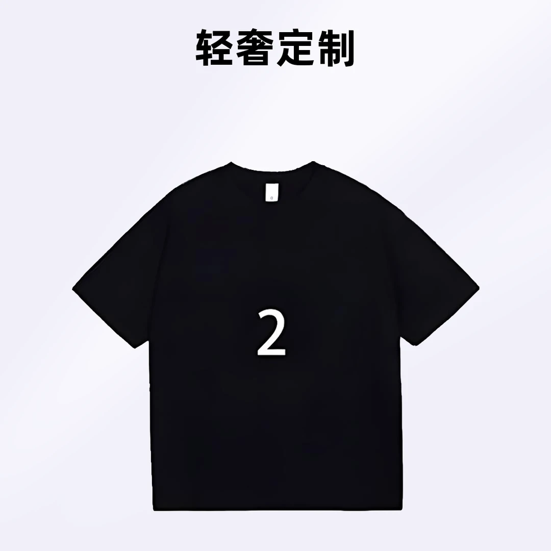 【02号链接】福利款2025新款小众设计师潮流时尚男女同款重磅短袖T