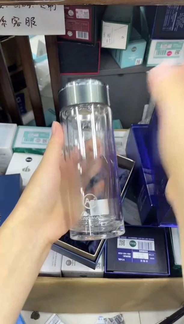 高硼硅玻璃无手柄款新家园双层0906-280ml灰