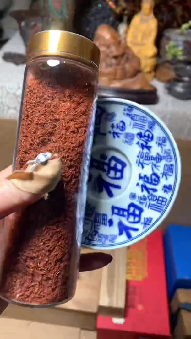 【闪购商品】瓷器默认微瑕瓷器