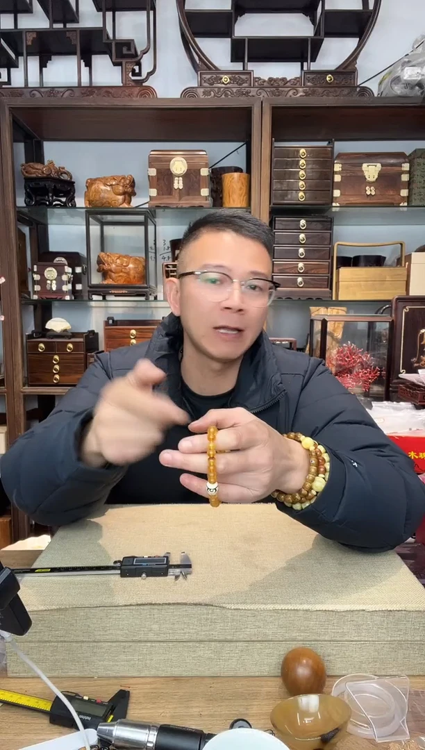 乌木类书架941黄金甲+猛犸镶嵌宝瓶单圈手串