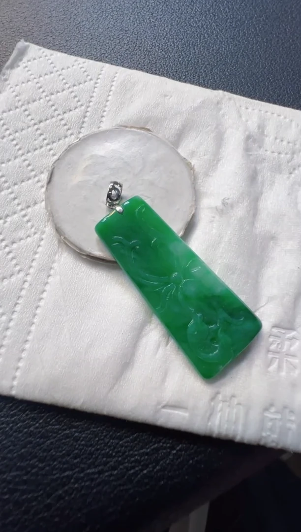翡翠18K金镶嵌吊坠(不含链)368