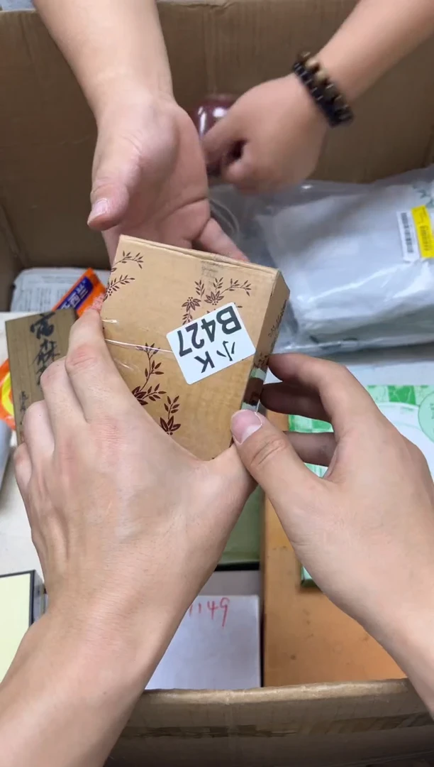 瓷片庄**庄427庄庄本庄