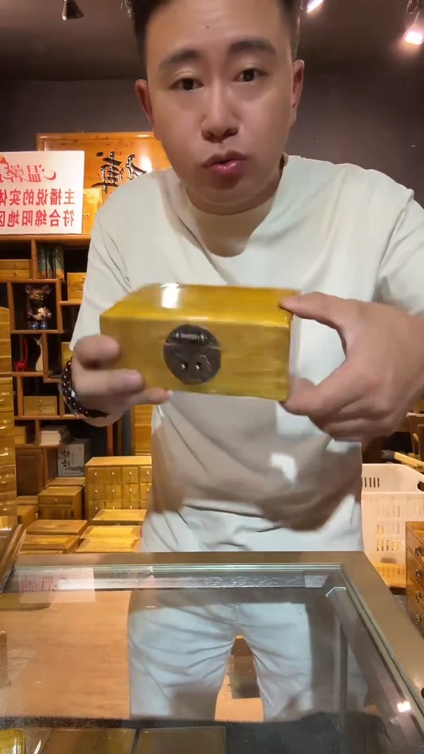 木金丝楠木制品盒子