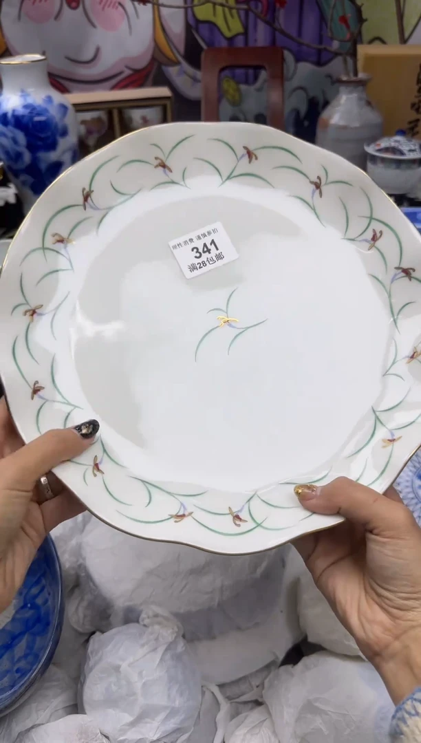 瓷片麻*大漂亮甄选瓷器甄选341