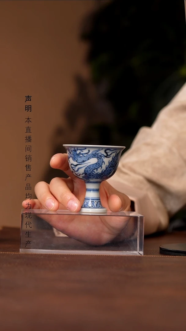 景德镇斌芬陶瓷严选.245