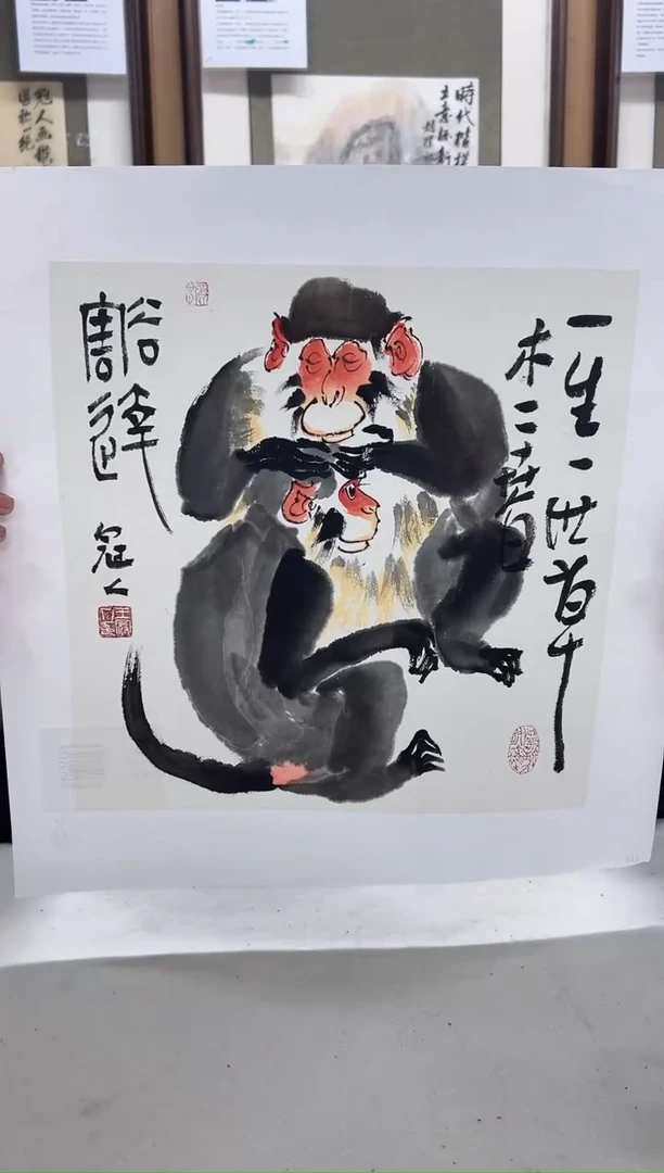 国画精品精品精品精品