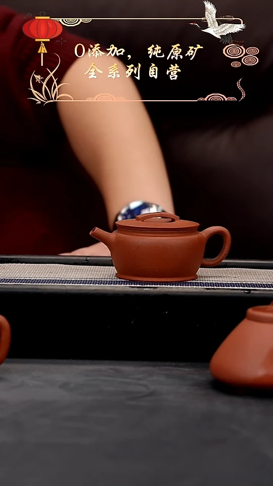 【闪购商品】紫砂茶壶【自营款】紫砂红泥折肩汉瓦170cc