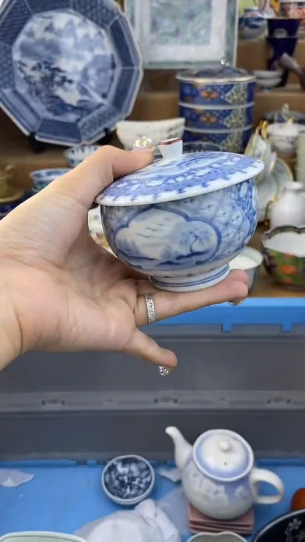 【闪购商品】杯库山瓷色工艺品品品品