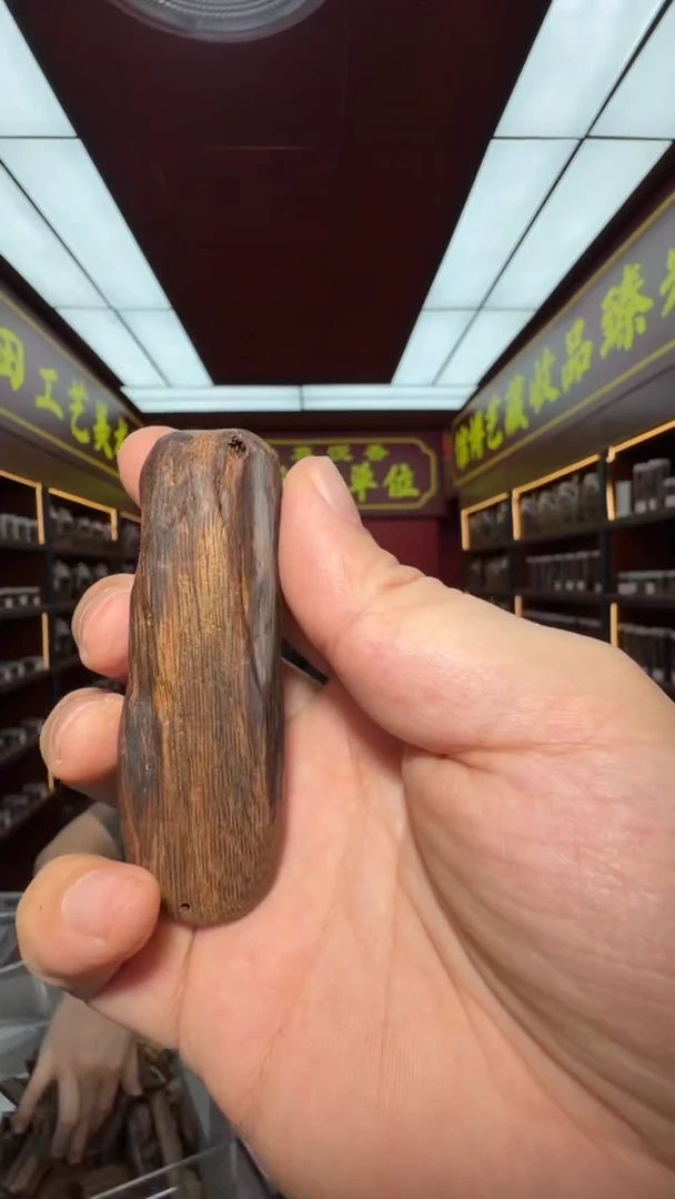 沉香吊坠多样性发一