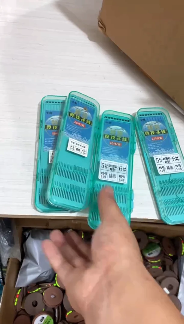 秋田狐3456*2....