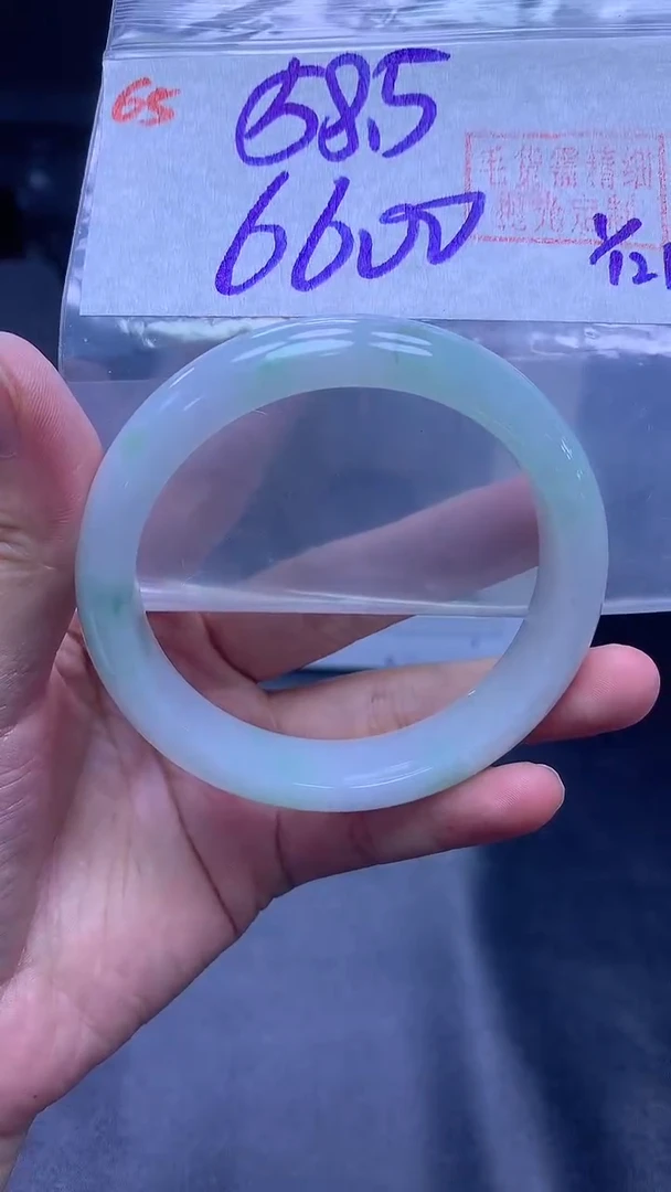 未镶嵌定制翡翠65手镯58.5+6600元+拍一发一