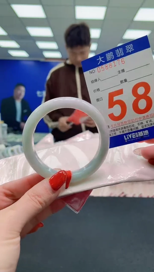 未镶嵌手镯翡翠AAAAAAAAAAAAAAAAAAAA