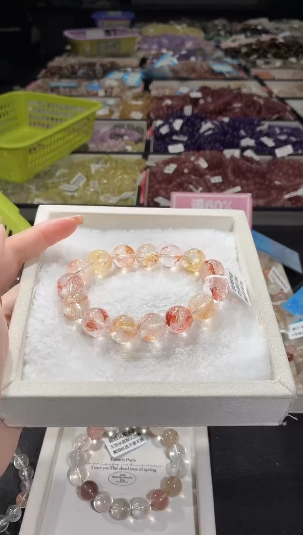 未镶嵌手链水晶296号  多样性发一E  14+