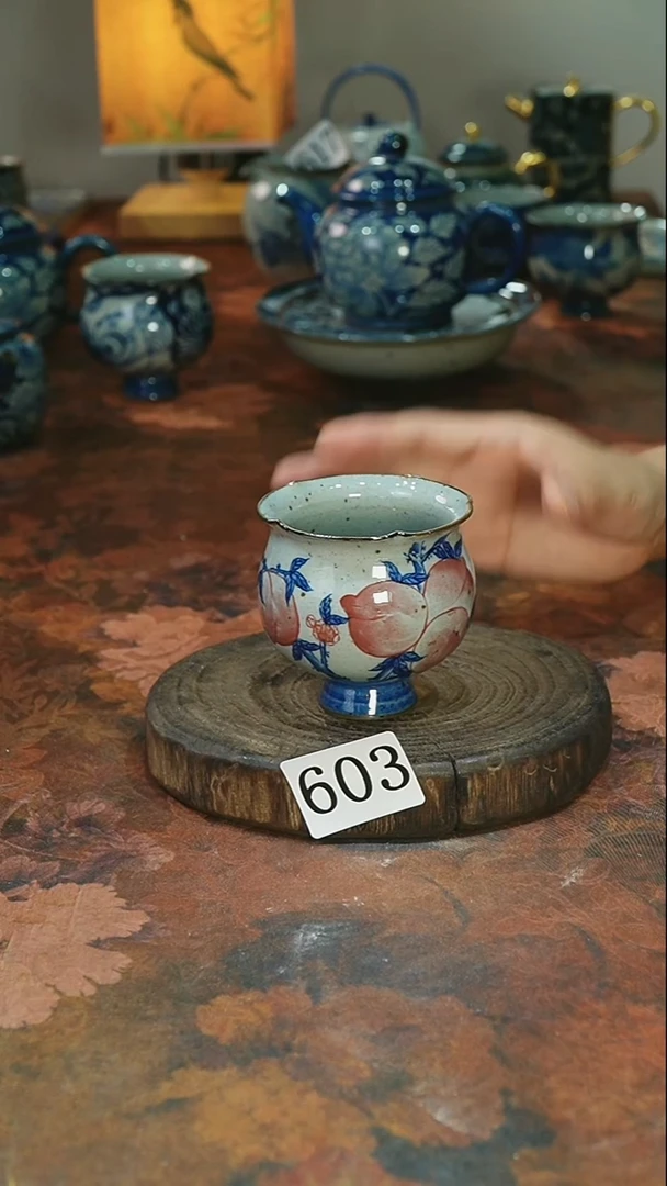 茶碗...........微瑕