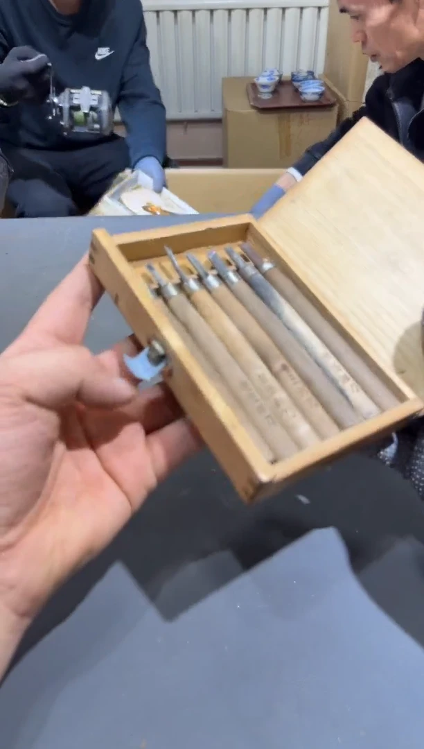 【闪购商品】杯孤品收藏2号店中古品