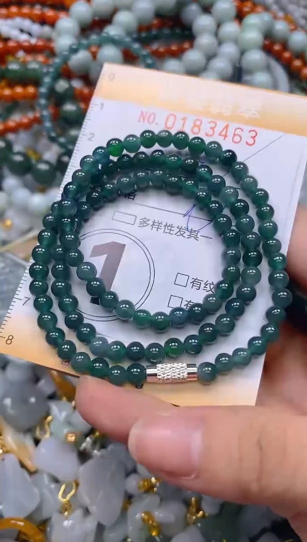 翡翠未镶嵌颈饰闪购0183463多样性发其一