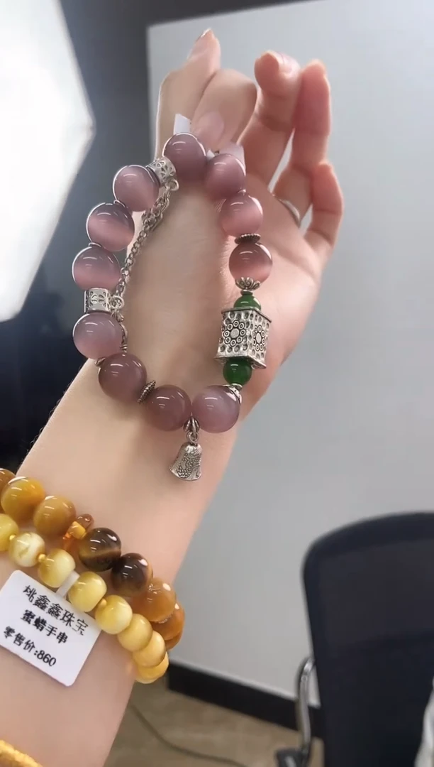 水晶手链未镶嵌天然珠宝多样性发其一
