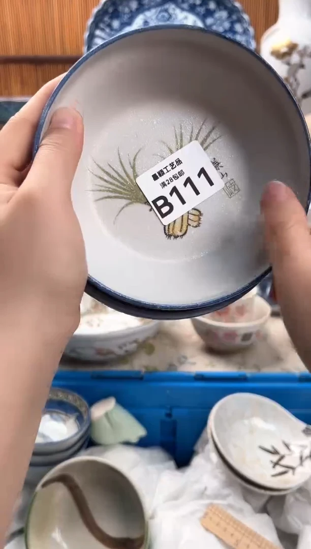 瓷片猫*111B  杯子 盘子 碗