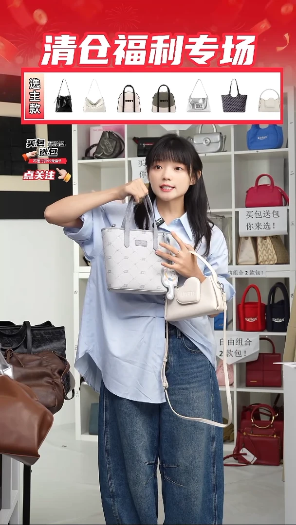 PU定制组合包NO退NO换(整盒发货)