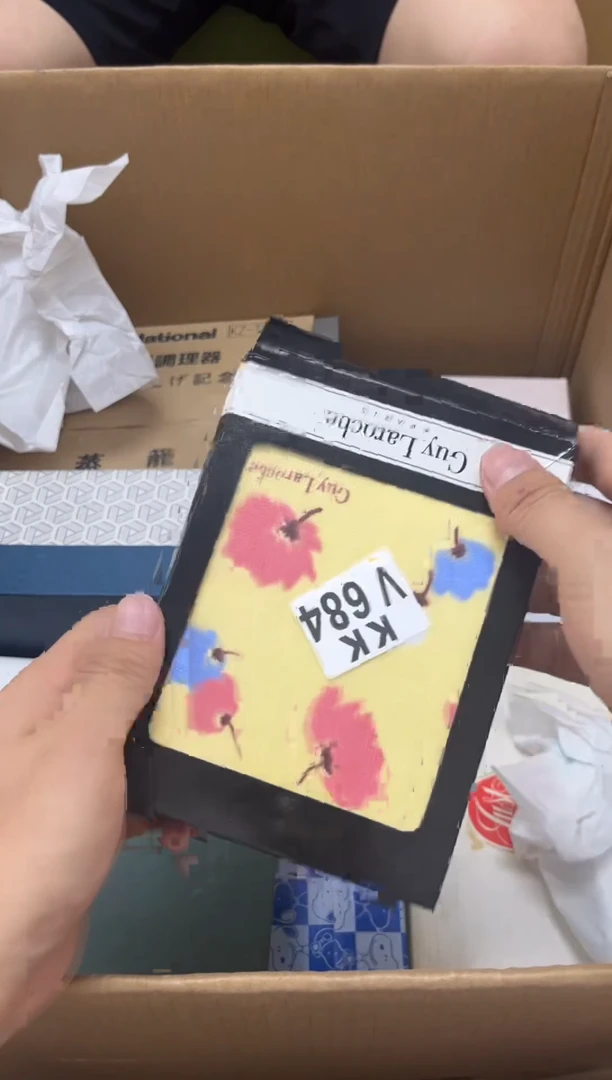 瓷片竹**阁684竹林小阁竹林小阁