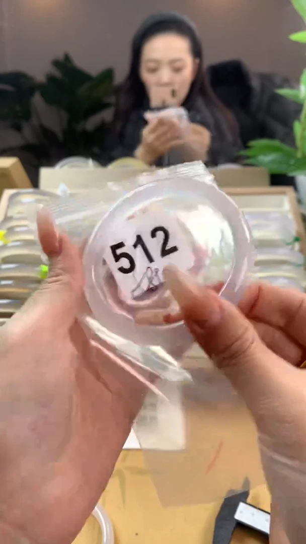 【闪购商品】玛瑙/玉髓手镯未镶嵌512