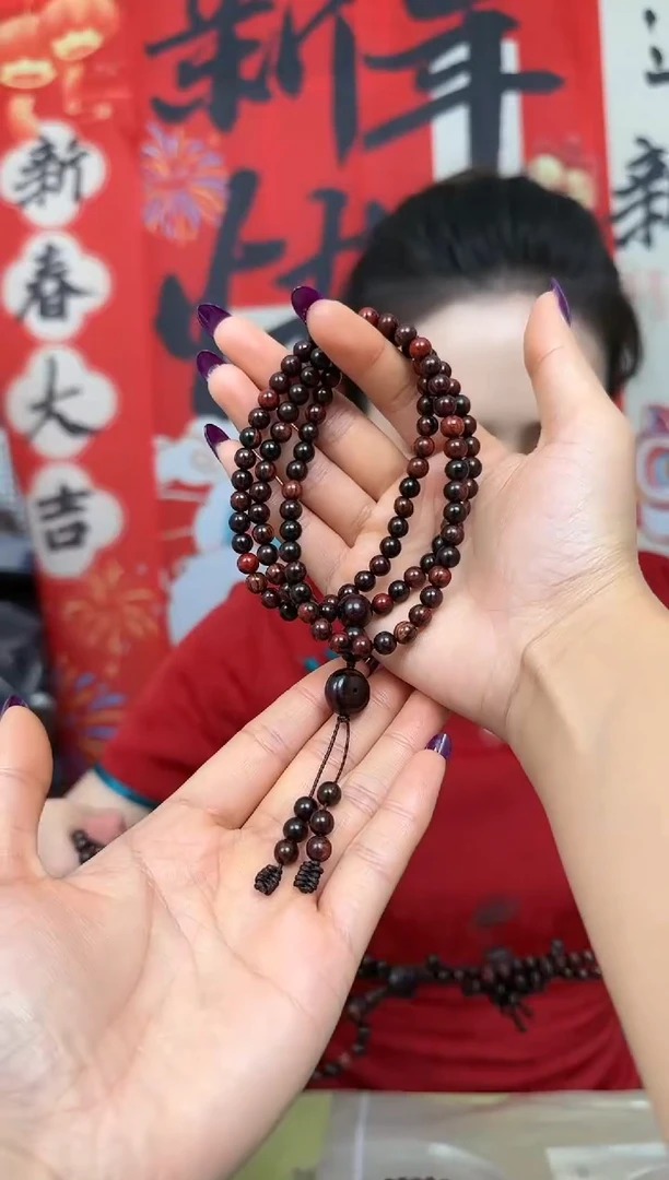 【闪购商品】降真香手串/手链0.6圆珠多圈降真香多样性发货