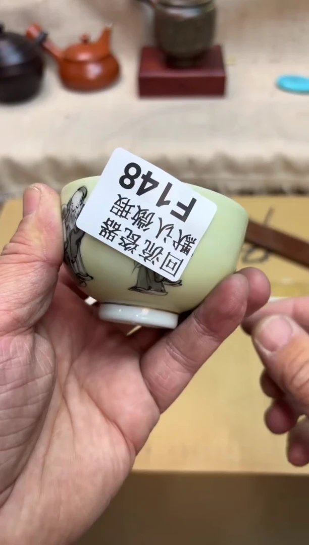 盛****人148海外茶壶海外茶壶