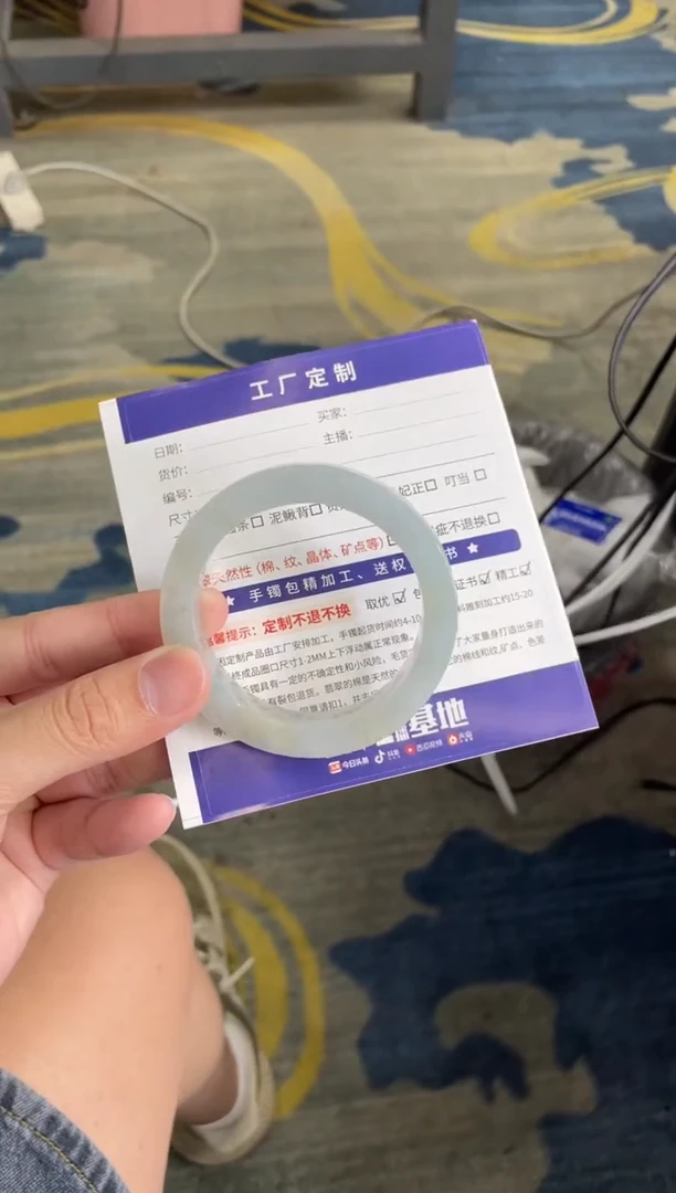 未镶嵌手镯定制翡翠手镯AJC/DZS