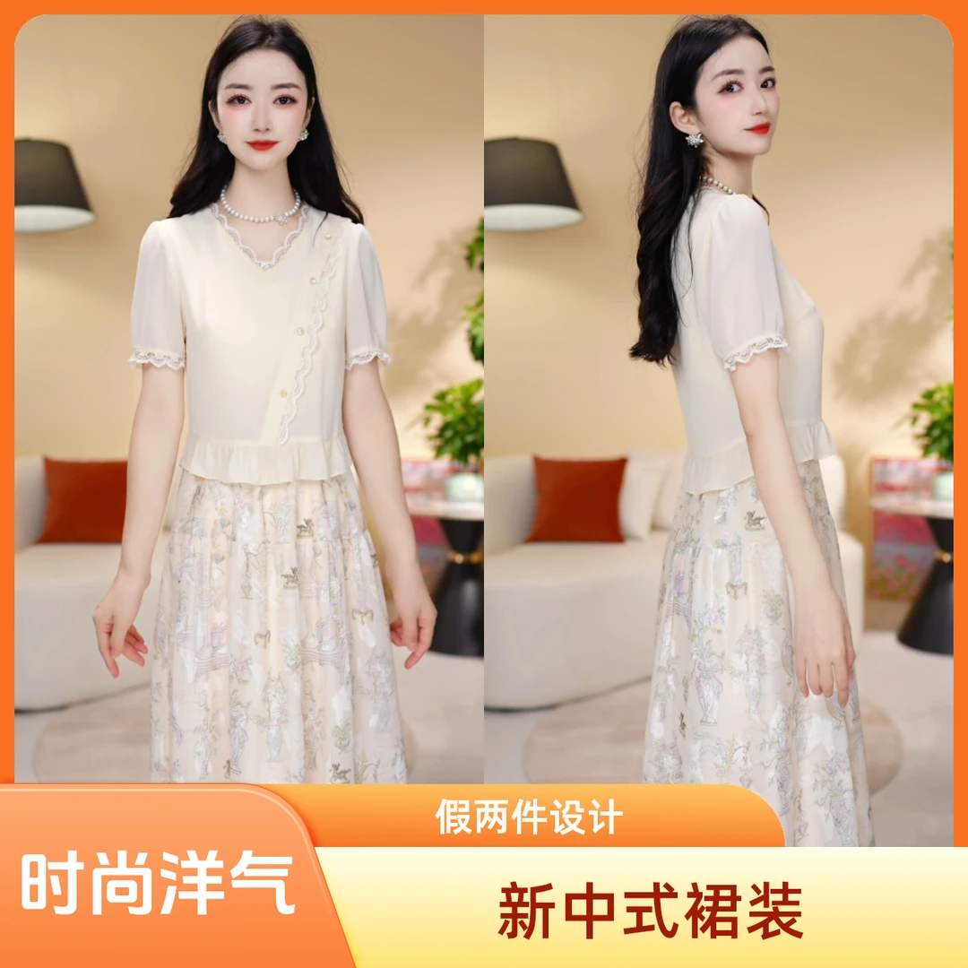 【靓颜铭定制连衣裙】假两件新中式时尚气质洋气印花夏季新款连衣裙