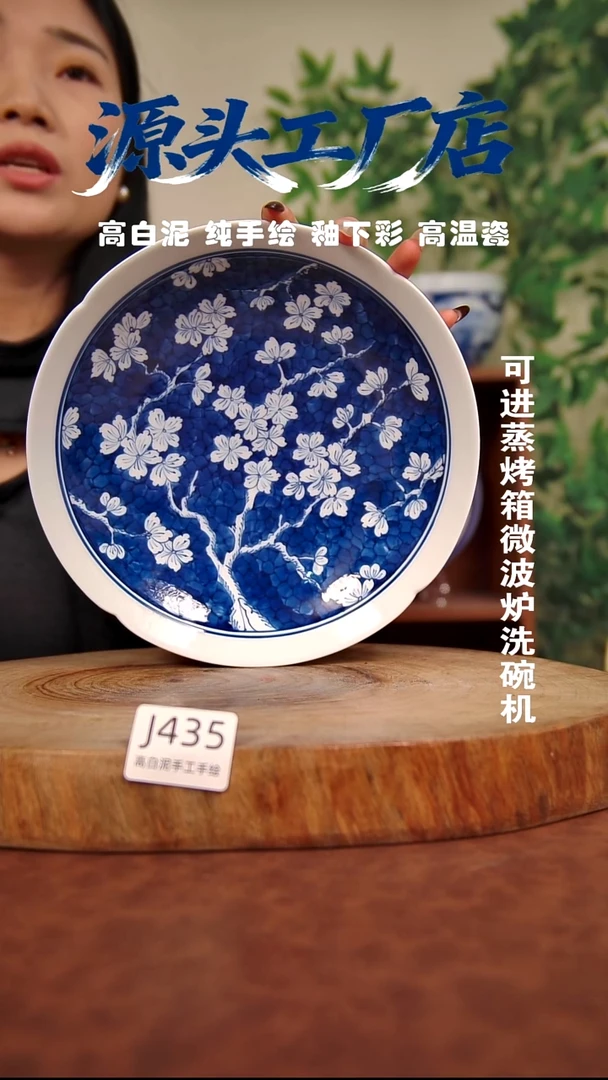 摆件白泥景德镇手工手绘陶瓷【食品级】435