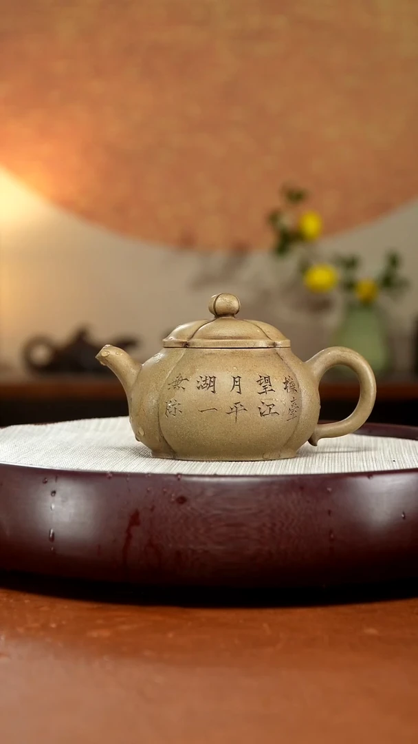 茶壶紫砂宜兴紫砂壶
