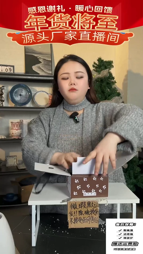 【闪购商品】瓷狗狗杯