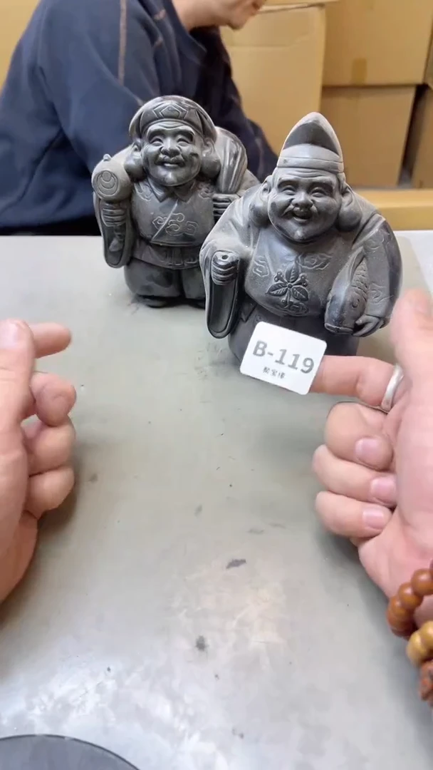 【闪购商品】瓷片119聚宝缘二号店