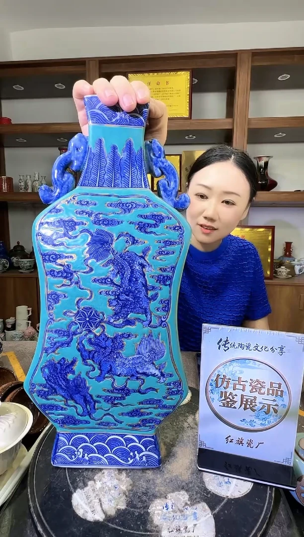 其他A339景德镇制陶瓷一件
